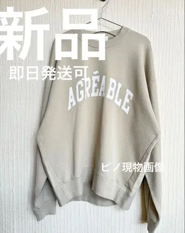 베이지 새상품 위 가제트 로고 맨투맨 풀오버 THE PAUSE