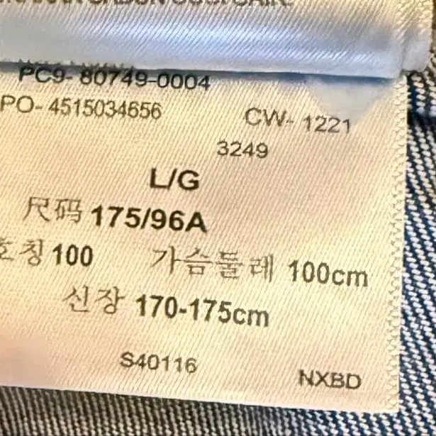 4번째 상품 이미지