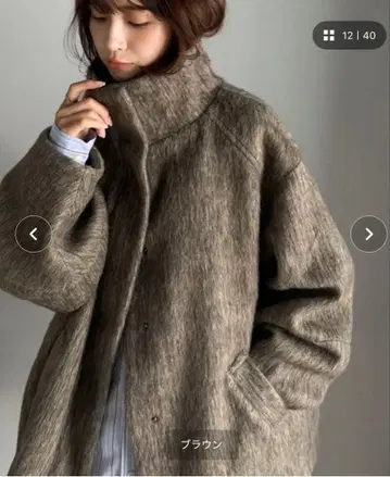 MIX 샤기 플라이 스탠드넥 미들 기장 코쿤 슬리브 코트