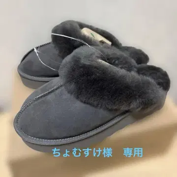 커크랜드 무스탕 슬리퍼 27cm 그레이 양모 통굽 코스트코