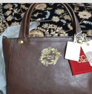 미사용 새상품 한정판 Dakota