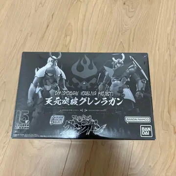 SMP 천원돌파 그렌라간