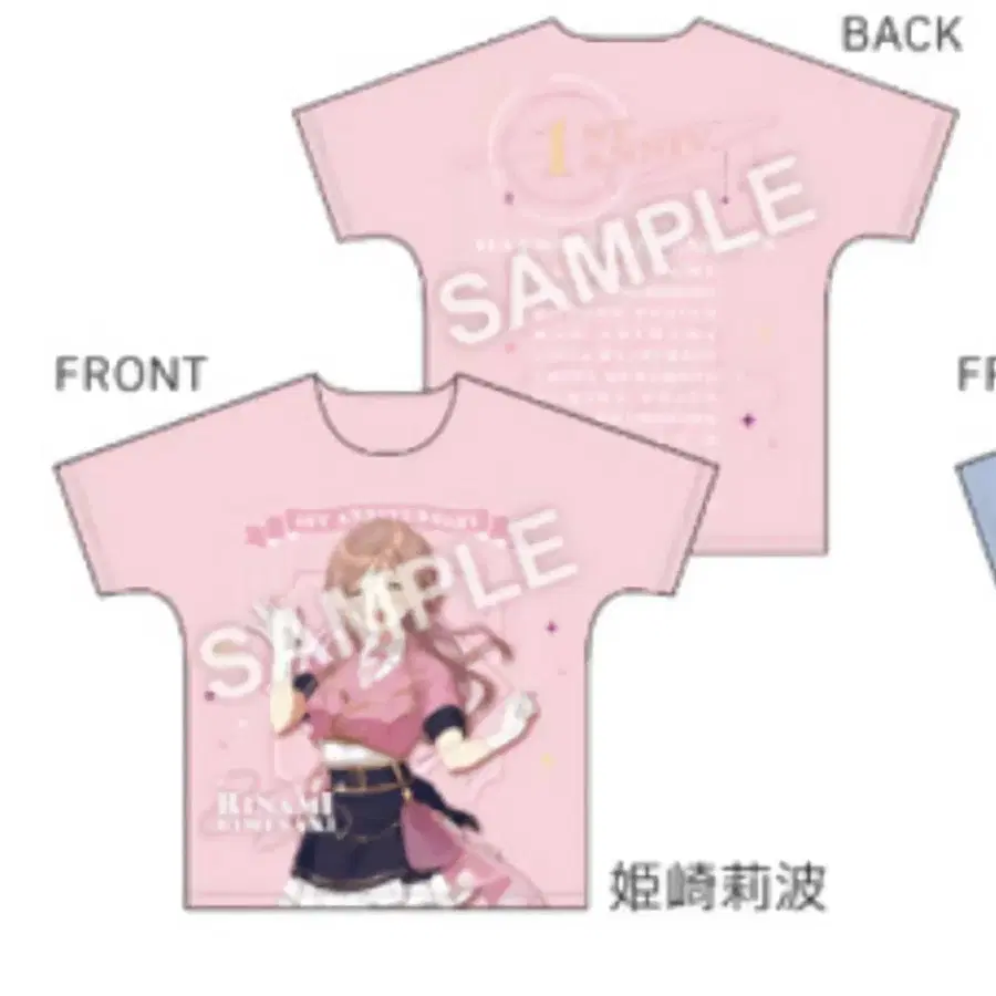 1번째 상품 이미지