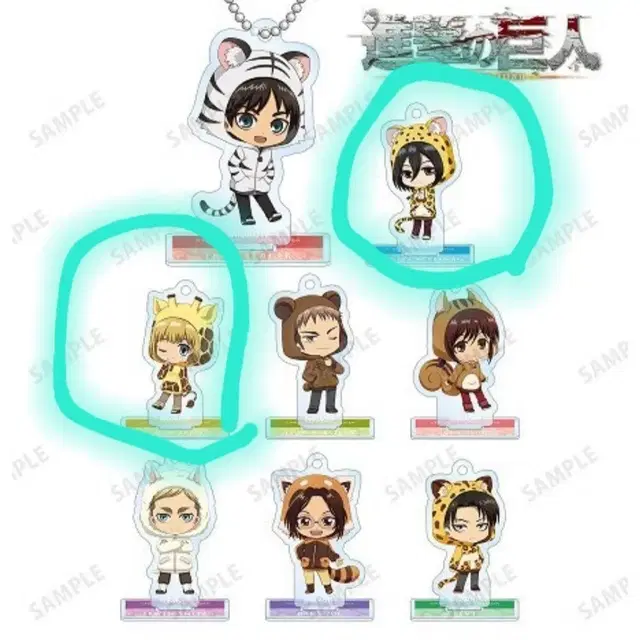 진격의 거인 치비캬라 아크릴 스탠드 키홀더: 미카사&아르민 미사용 일괄