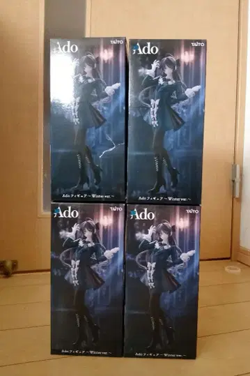 [ 미개봉 새상품 ] 라운드원 한정판 Ado 피규어 4체 세트