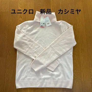 유니클로 100% 캐시미어 터틀넥 스웨터 L 핑크