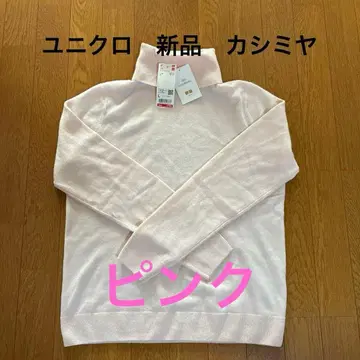[ 미사용 새상품 ] 유니클로 100% 캐시미어 터틀넥 스웨터 L 핑크