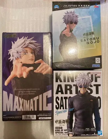 [ 주술회전 ] 고죠 사토루 피규어 3점