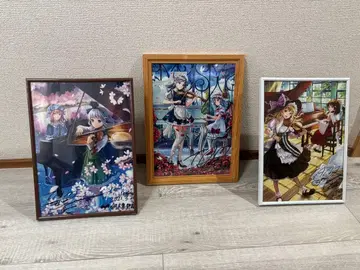 동방 TAM 사인 색지 3장 세트