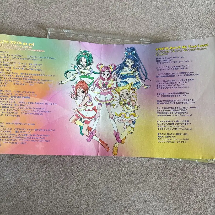 4번째 상품 이미지