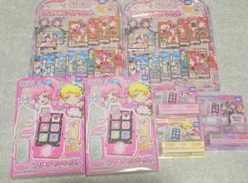 키랏토 프리채널 묶음 판매