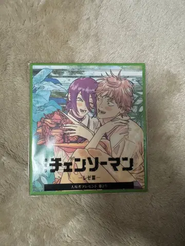 체인소 맨 영화 혜택 색지 레제 덴지