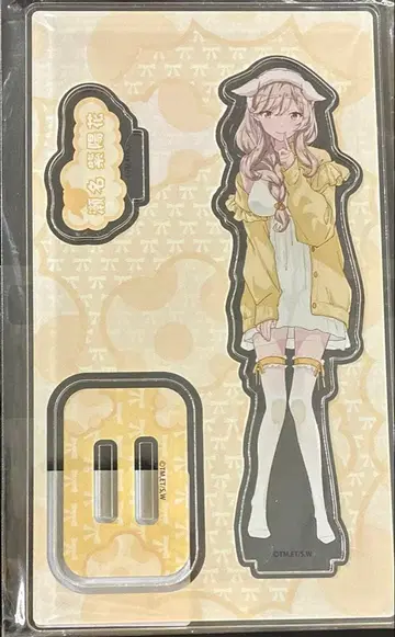 와타나레 게이머즈 아크릴 스탠드 세나 수국 동물 파자마