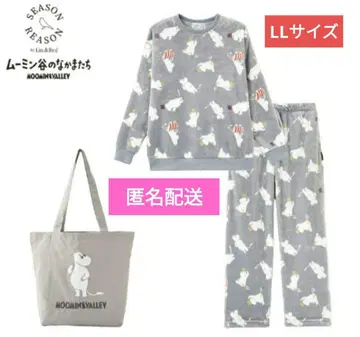 시마무라 SEASON REASON 무민 리틀 미이 파자마 LL 사이즈