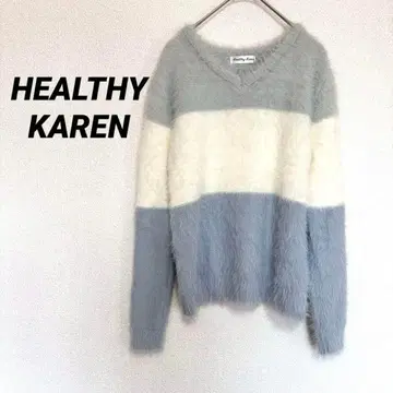2484M 헬시 카렌 긴팔 니트 스웨터 상의 보더 복슬복슬