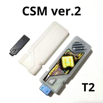 T2 이터널 메모리 CSM ver.2 로스트 드라이버 ver.2 부속품