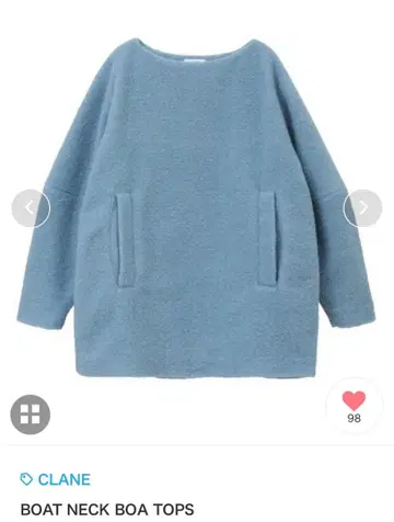 CLANE BOAT NECK BOA TOPS