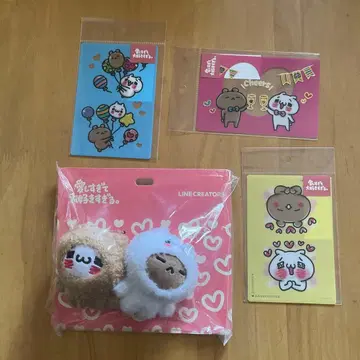 너무 사랑해서 너무 좋아하는 클리어 카드 페어 마스코트 세트 2