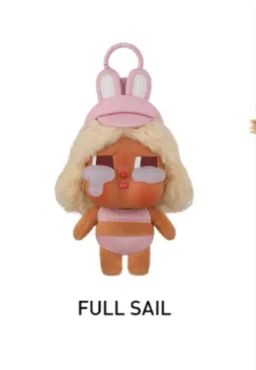 CRYBABY Vacation Mode On 시리즈 봉제 인형 펜던트