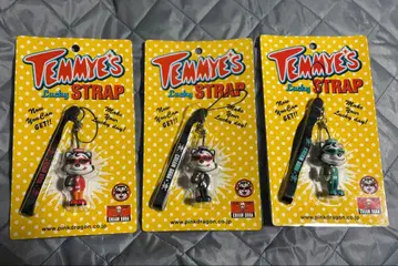 테미즈 럭키 스트랩 3종 세트