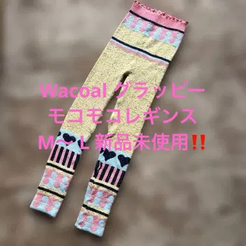 와코루 Wacoal 그라피 레깅스 룸웨어 M~L 따뜻한