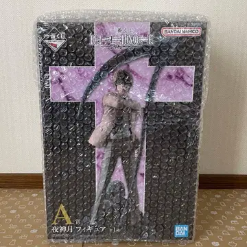 데스노트 제일복권 A상 야가미 라이토 피규어