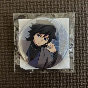 귀멸의 칼날 토미오카 기유 난자타운 휴식의 마을 순회 캔뱃지