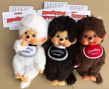 특가 택 포함 새상품 인기 컬러 봉제 인형 키링 3개 세트!