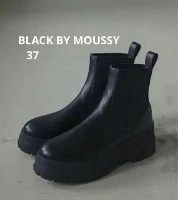 BLACK BY MOUSSY 사이드 고어 부츠 37