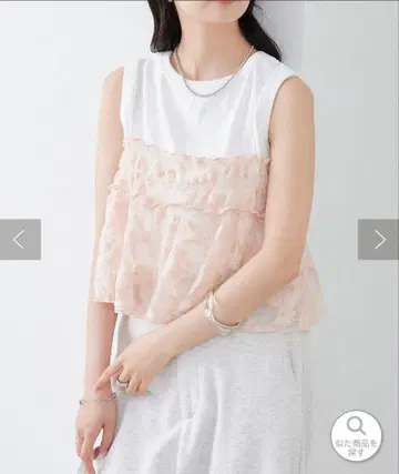 시어 리프 뷔스티에 프릴 달린 핑크 뷔스티에 미스틱