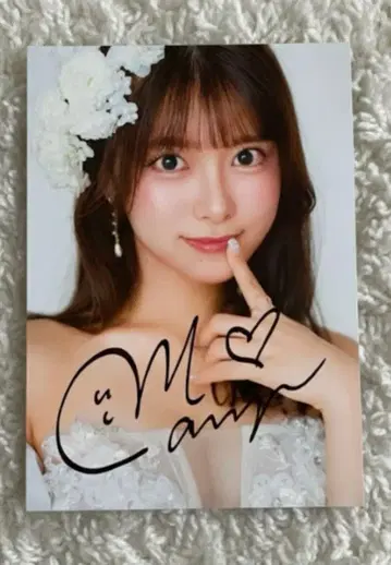 마루피 2L판 브로마이드 친필 사인 포함 특전 ( 브로마이드