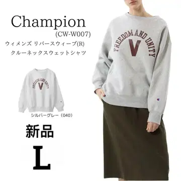 새상품 Champion 여성용 리버스 위브 맨투맨 트레이닝복