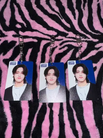 [ 낱개 판매 가능 ] TREASURE HARUTO 사진 키링