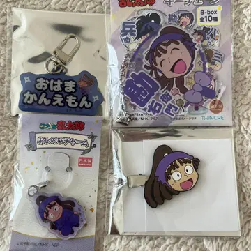 닌타마 란타로 오하마 칸에이몬 묶음 판매