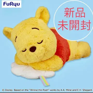 푸 곰돌이 푸 컬러풀 벌룬 초 BIG 봉제 인형 새상품