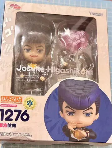 죠죠의 기묘한 모험 히가시카타 죠스케 피규어 넨도로이드 1276