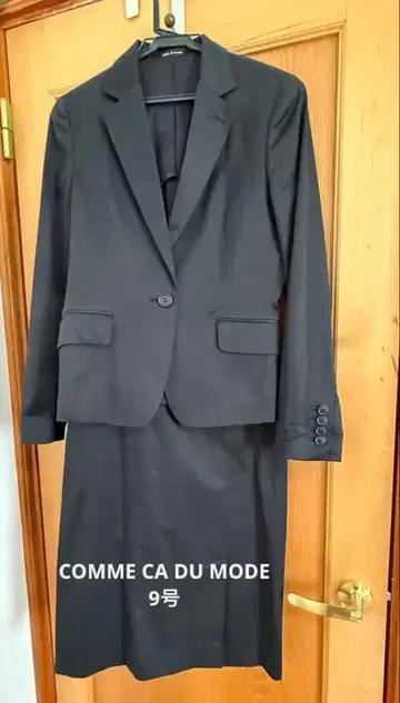 꼼사데모드 자켓 & 스커트 셋업