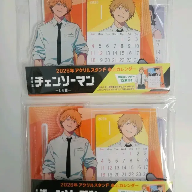새상품 체인소맨 레제편 2026년 캘린더 아크릴 스탠드 일본 정품