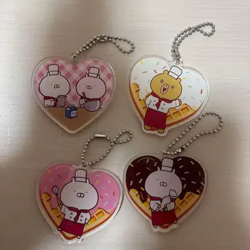 우사마루 카페 아크릴 키링 4개 세트