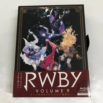 RWBY Volume 9 초회 생산 한정판 Blu-ray