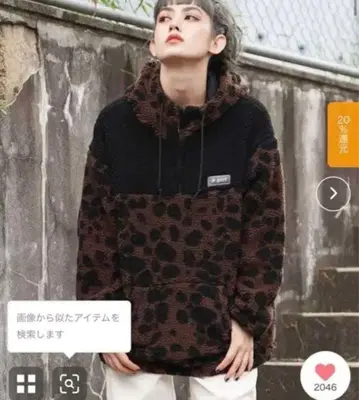 엑스걸 보아 자켓