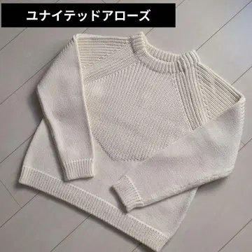 UNITED ARROWS 코튼 혼방 니트 아이보리 화이트