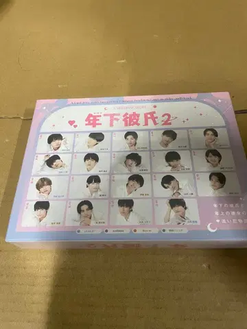 연하 남자친구 2 Blu-ray BOX [Blu-ray]