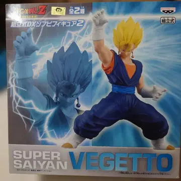SUPER SAIYAN VEGETTO 피규어 미개봉