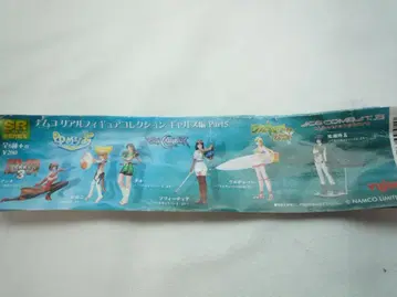 유진 남코 리얼 피규어 컬렉션 갸루즈 편 Part5