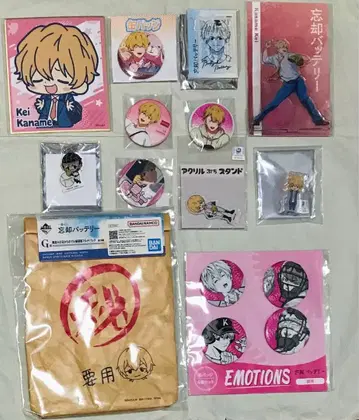 망각 배터리 요우케 묶음 판매