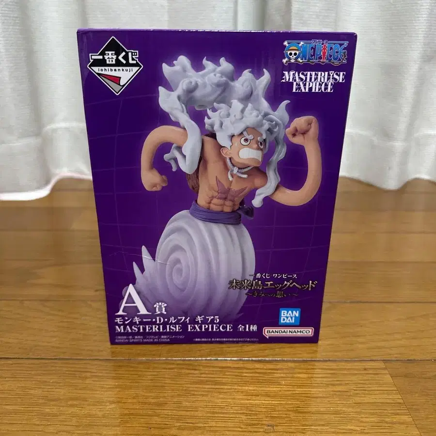 1번째 상품 이미지