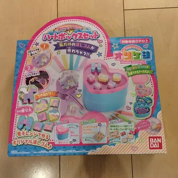 오리케시 오리케시 데뷔 하트 박스 세트