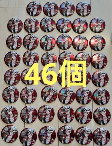 트위스테 트레이 클로버 캔뱃지