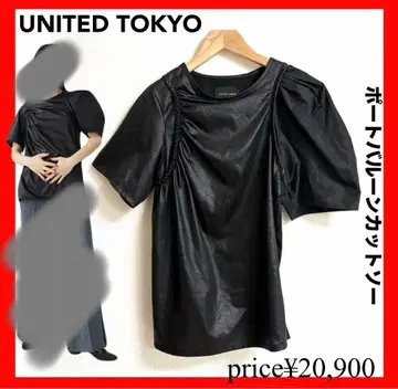 UNITED TOKYO 포트 벌룬 티셔츠 블랙